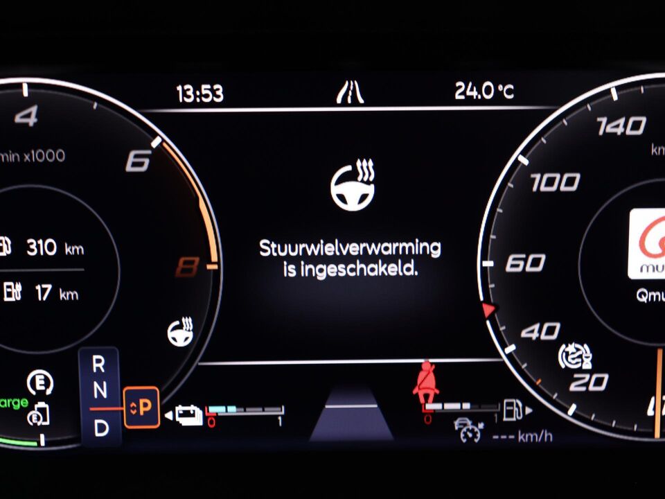 CUPRA Formentor 1.4 e-Hybrid 245 PK VZ Performance