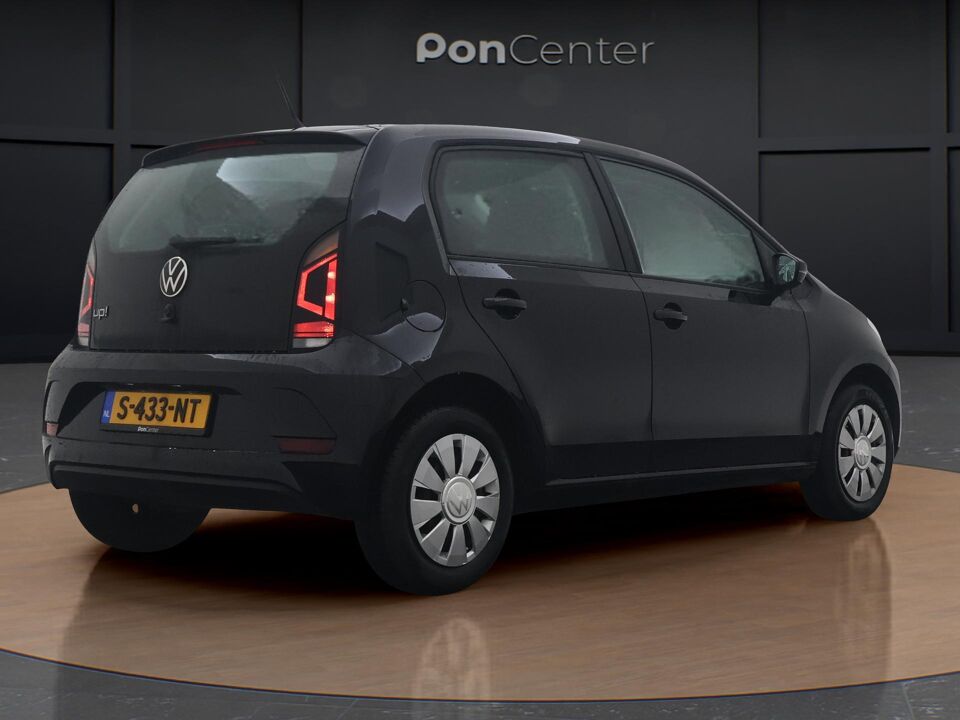 Volkswagen up! 1.0