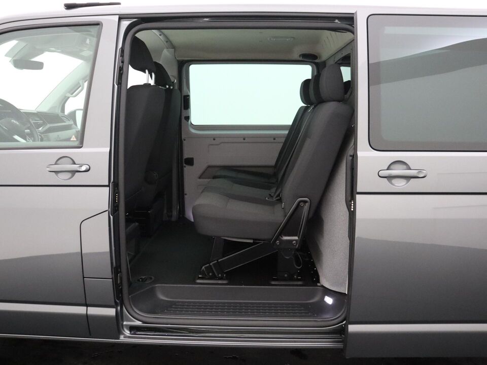 VW-Bedrijfswagens Transporter 2.0 TDI 150 PK DSG L2H1 32 DC Highline