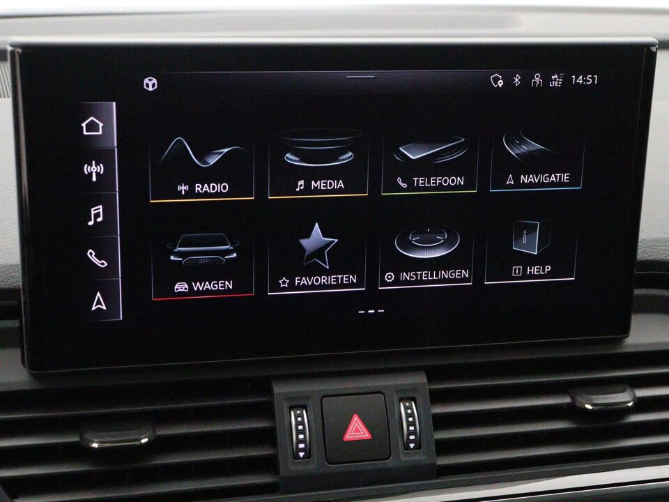 Audi Q5 50 TFSI e quattro S edition
