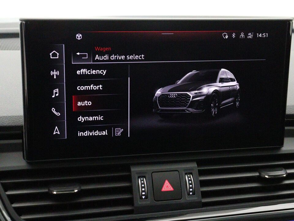 Audi Q5 50 TFSI e quattro S edition