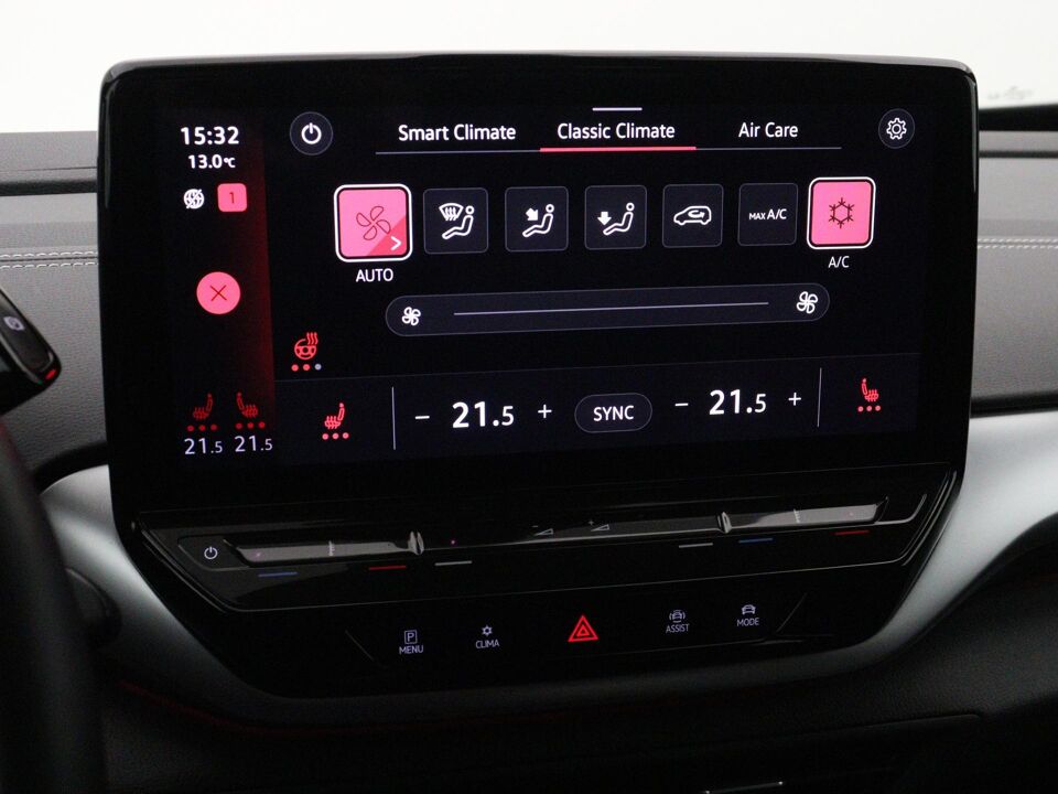 Volkswagen ID.5 Pro 77 kWh