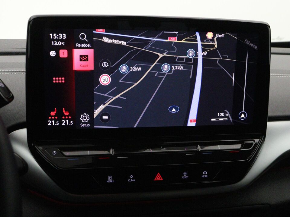 Volkswagen ID.5 Pro 77 kWh