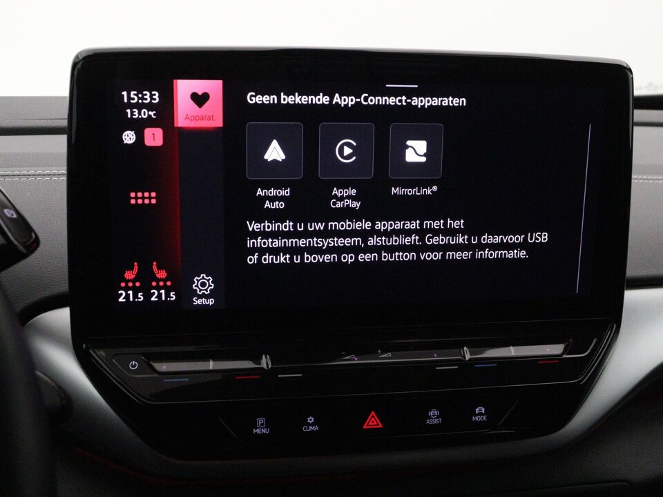 Volkswagen ID.5 Pro 77 kWh