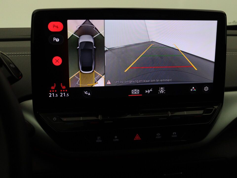 Volkswagen ID.5 Pro 77 kWh