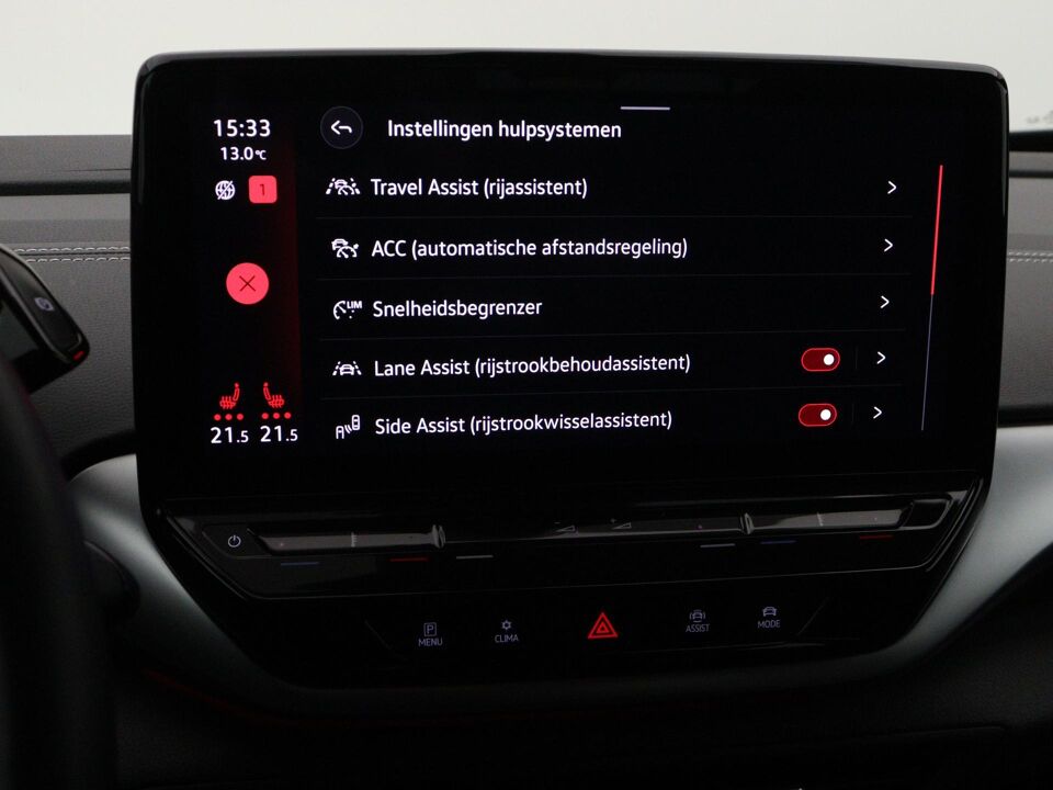 Volkswagen ID.5 Pro 77 kWh