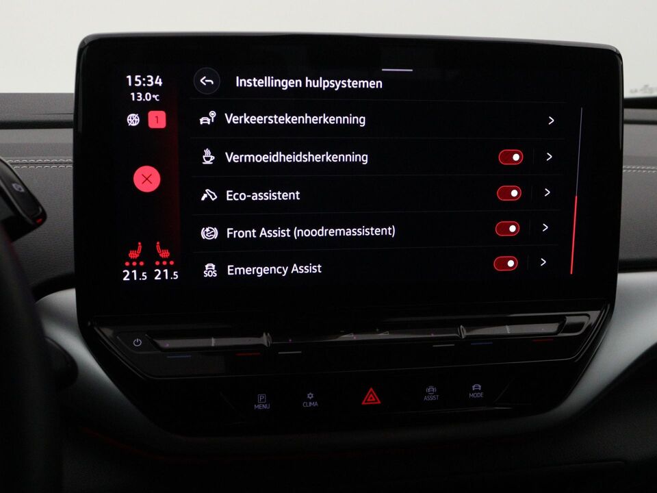 Volkswagen ID.5 Pro 77 kWh