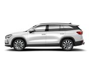 Škoda Kodiaq Business Edition 1.5 TSI PHEV 150 kW / 204 PK