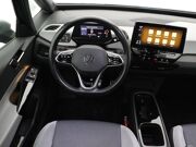Volkswagen ID.3 First Plus 58 kWh