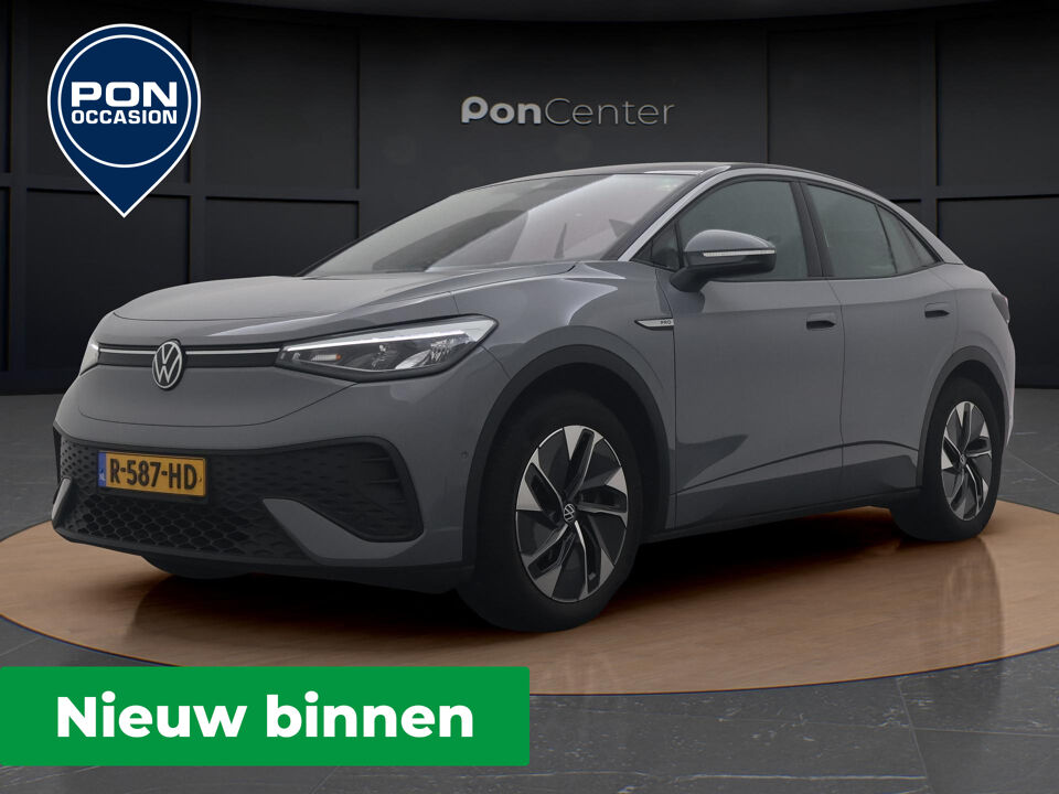 Volkswagen ID.5 Pro 77 kWh
