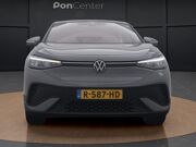 Volkswagen ID.5 Pro 77 kWh