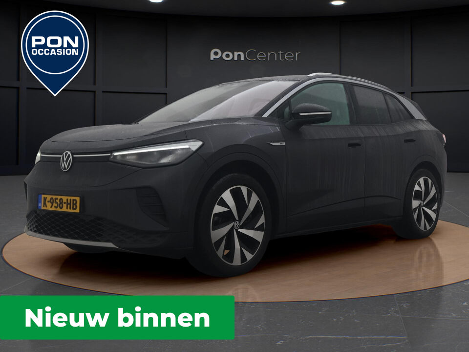 Volkswagen ID.4 First 77 kWh