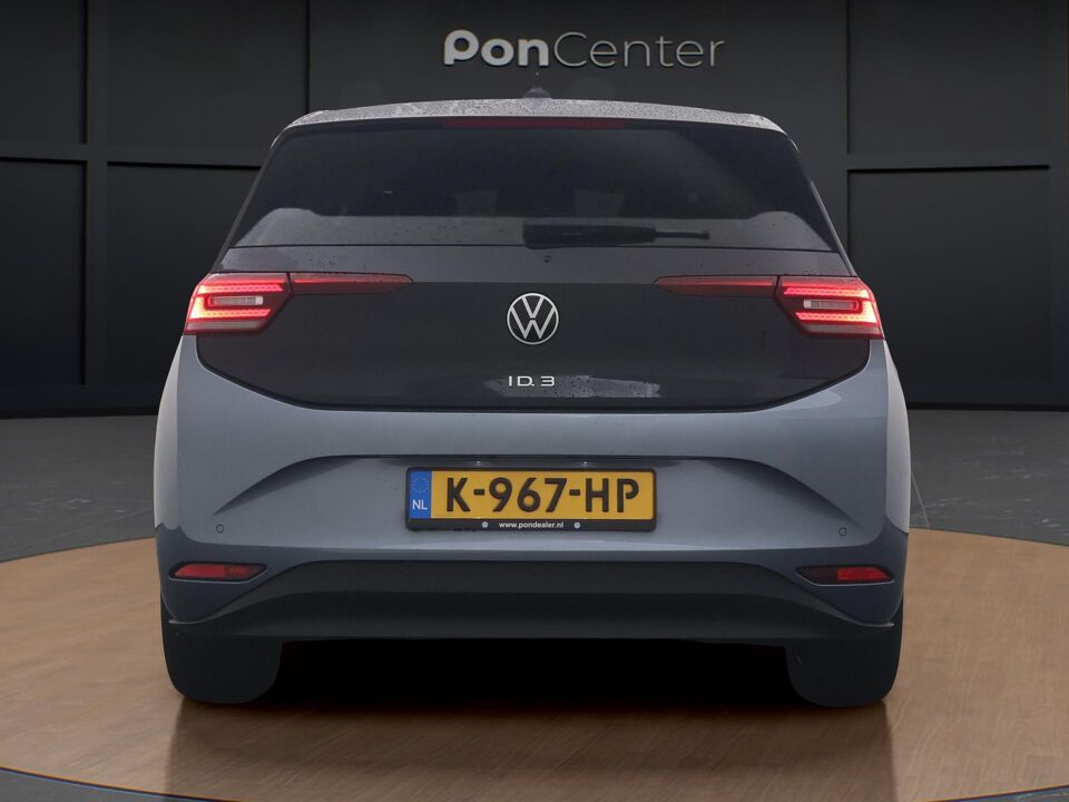 Volkswagen ID.3 Business 58 kWh
