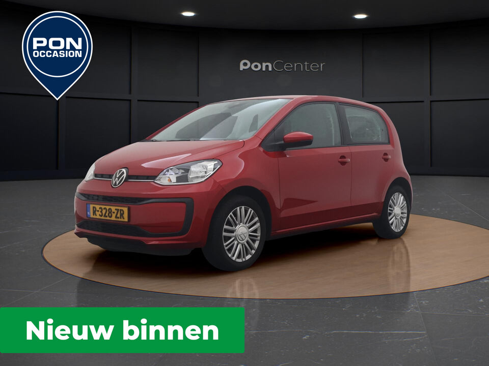 Volkswagen up! 1.0