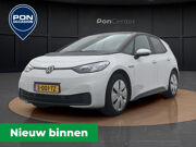 Volkswagen ID.3 Pro Edition 58 kWh