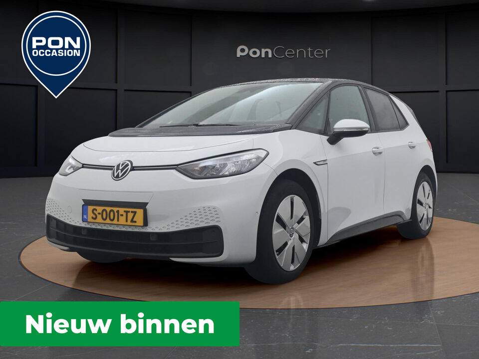 Volkswagen ID.3 Pro Edition 58 kWh