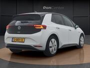 Volkswagen ID.3 Pro Edition 58 kWh