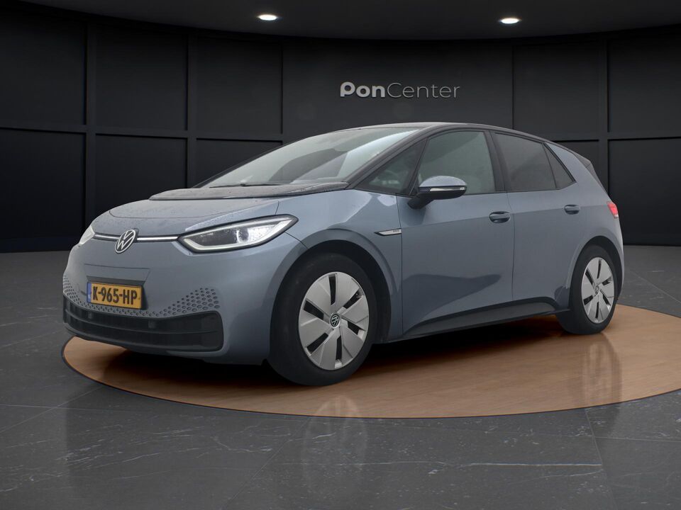Volkswagen ID.3 Business 58 kWh