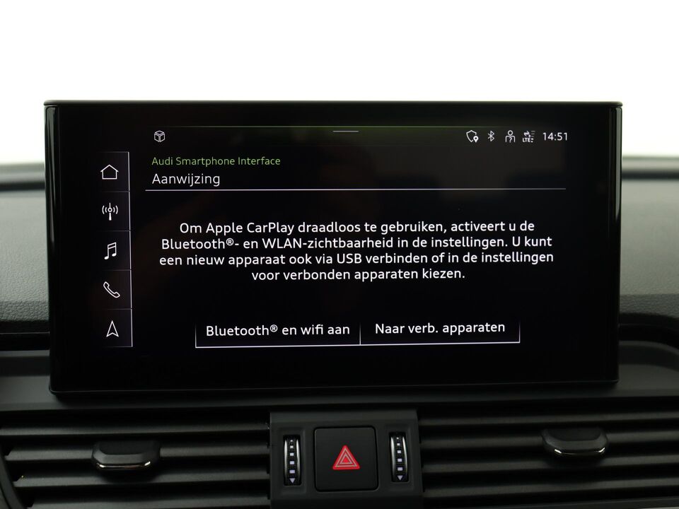 Audi Q5 50 TFSI e 299 PK S Edition