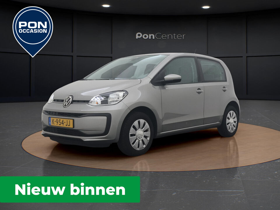 Volkswagen up! 1.0 BMT move up!