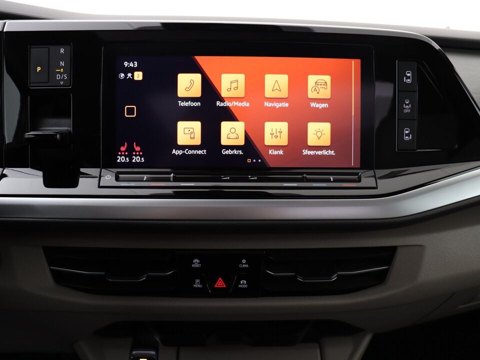 Volkswagen Multivan 1.4 eHybrid 218PK L2 Bulli Edition DSG