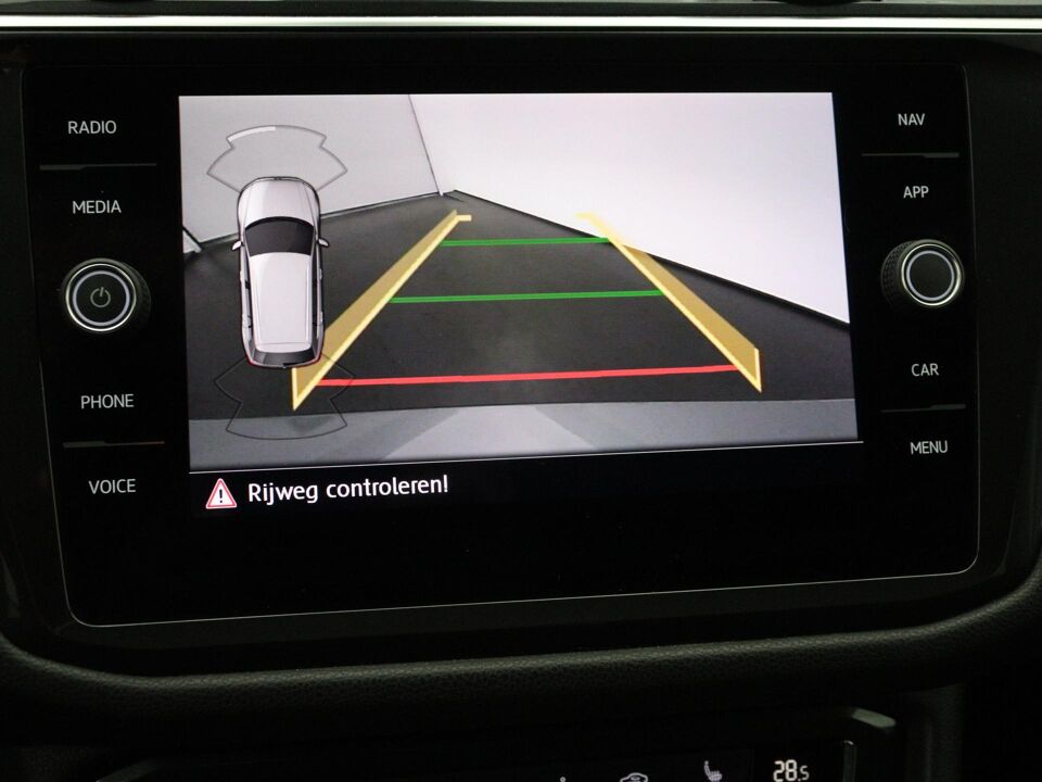 Volkswagen Tiguan Allspace 1.5 TSI Highline