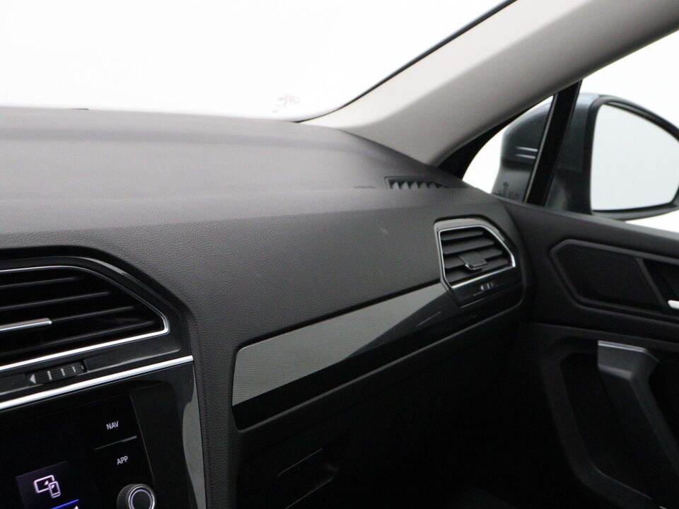 Volkswagen Tiguan Allspace 1.5 TSI Highline