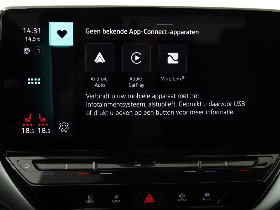 Volkswagen ID.5 204PK Pro 77 kWh