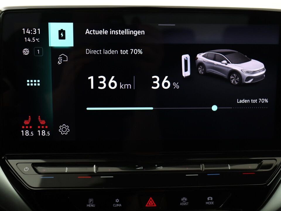 Volkswagen ID.5 204PK Pro 77 kWh