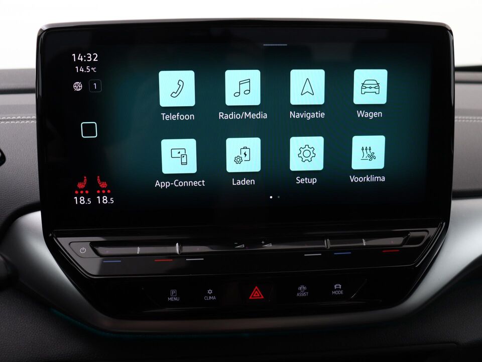 Volkswagen ID.5 204PK Pro 77 kWh
