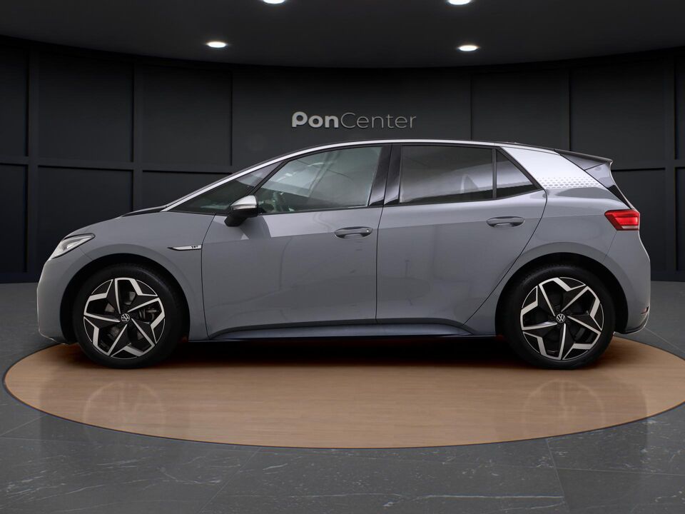 Volkswagen ID.3 204PK First Plus 58 kWh