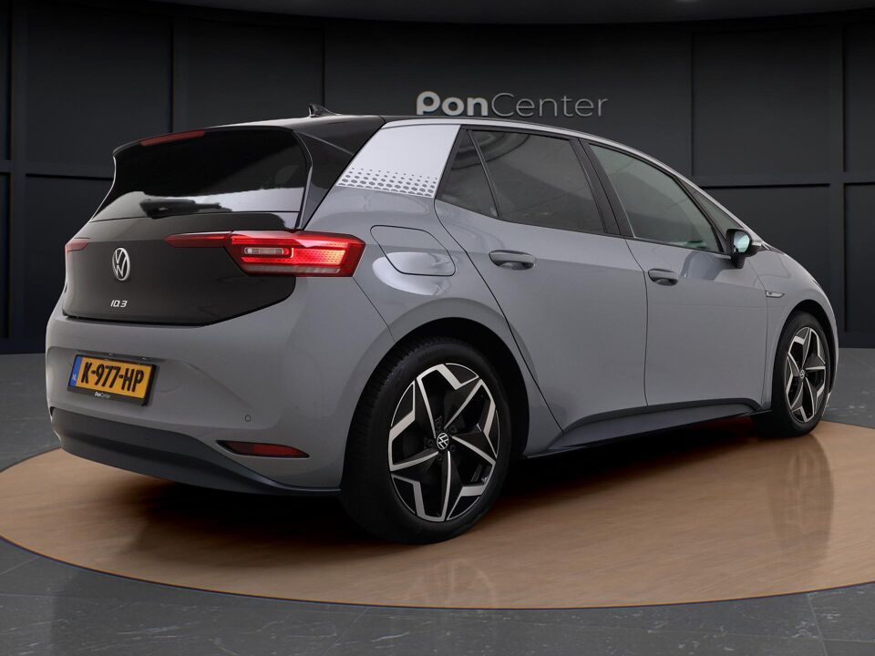 Volkswagen ID.3 204PK First Plus 58 kWh