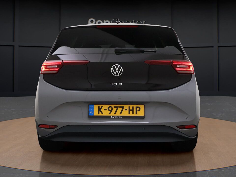 Volkswagen ID.3 204PK First Plus 58 kWh