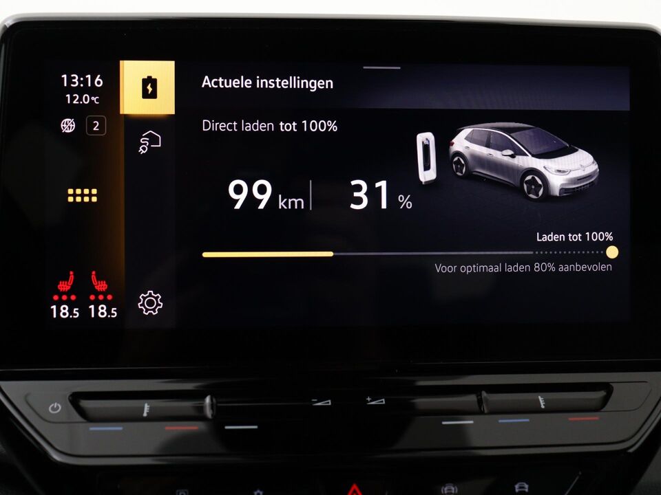 Volkswagen ID.3 204PK First Plus 58 kWh
