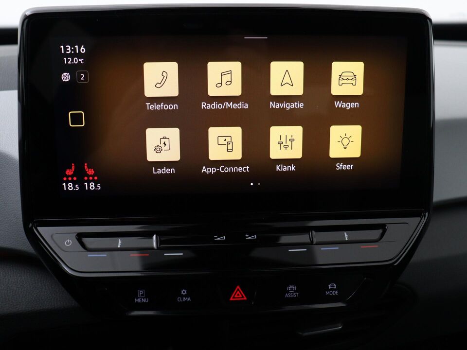 Volkswagen ID.3 204PK First Plus 58 kWh