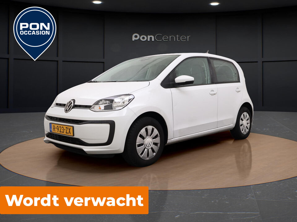Volkswagen up! 1.0