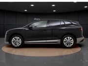 Škoda Enyaq iV Selection 150 kW / 204 PK