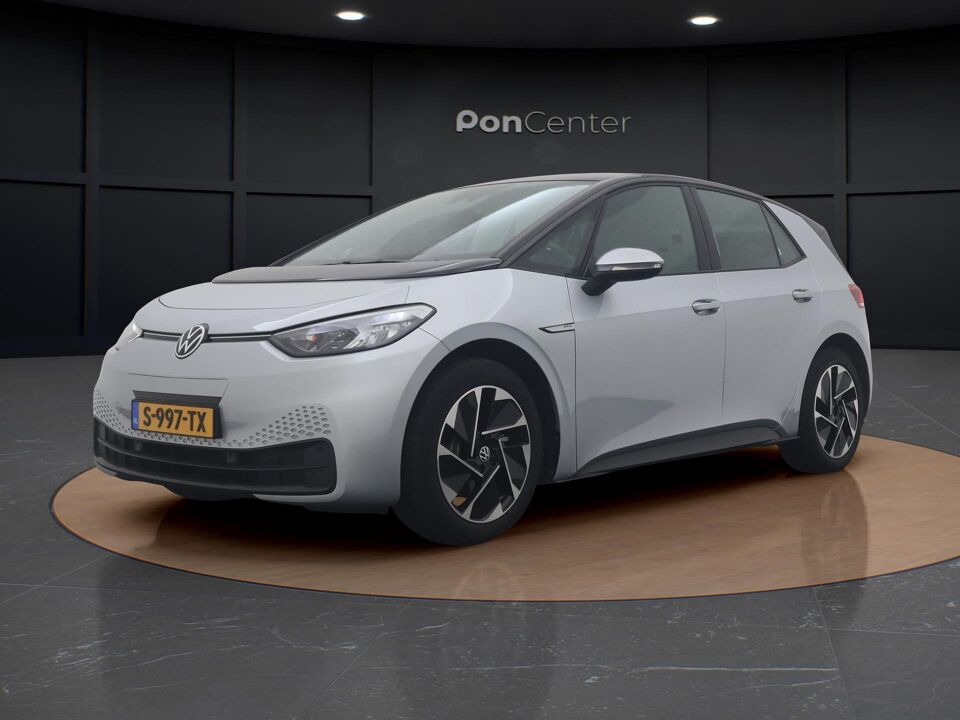 Volkswagen ID.3 Pro 58 kWh