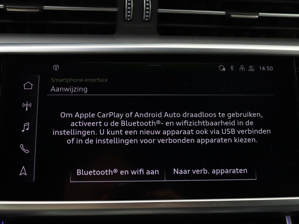 Audi A6 Avant 50 TFSI e Quattro S-Line