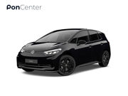 Volkswagen ID.3 Limited Edition 52 kWh 125 kW / 170 pk