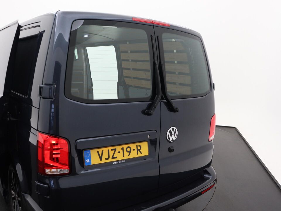 VW-Bedrijfswagens Transporter 2.0 TDI 150 PK DSG L2H1 28 Bulli