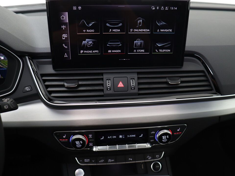 Audi Q5 50 TFSIe Competition