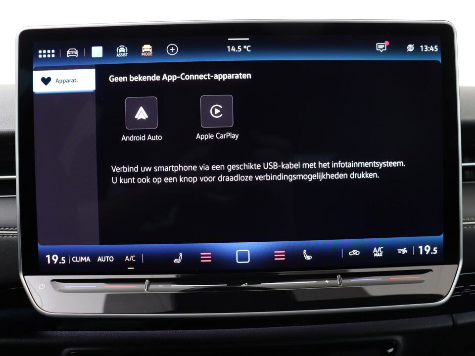 Volkswagen ID.7 Tourer Pro Business 77 kWh 210 kW / 286 pk