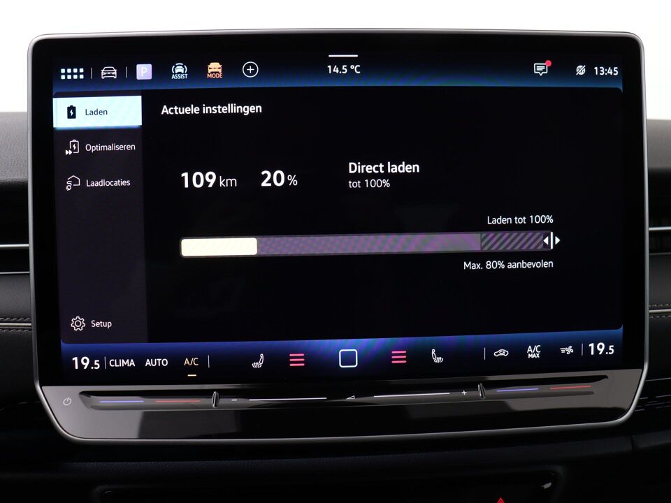 Volkswagen ID.7 Tourer Pro Business 77 kWh 210 kW / 286 pk