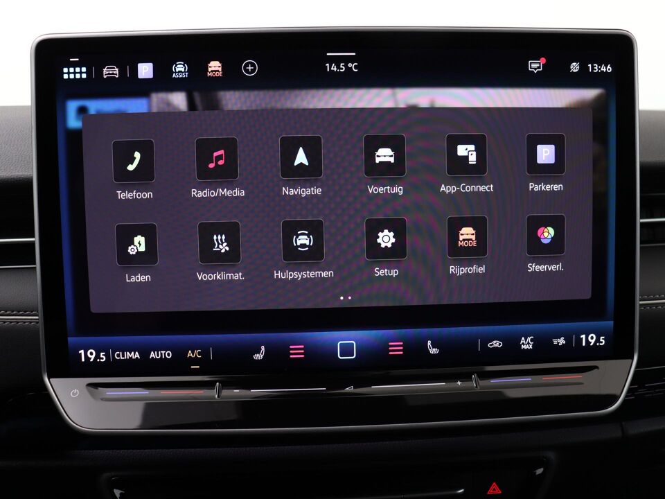 Volkswagen ID.7 Tourer Pro Business 77 kWh 210 kW / 286 pk