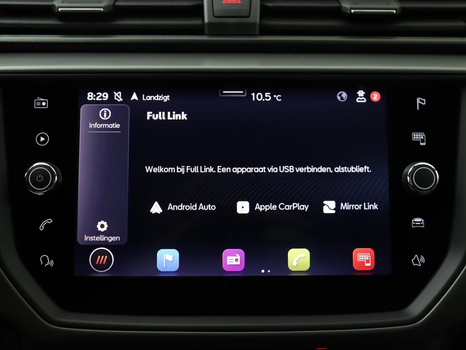 SEAT Ibiza 1.0 TSI Flex