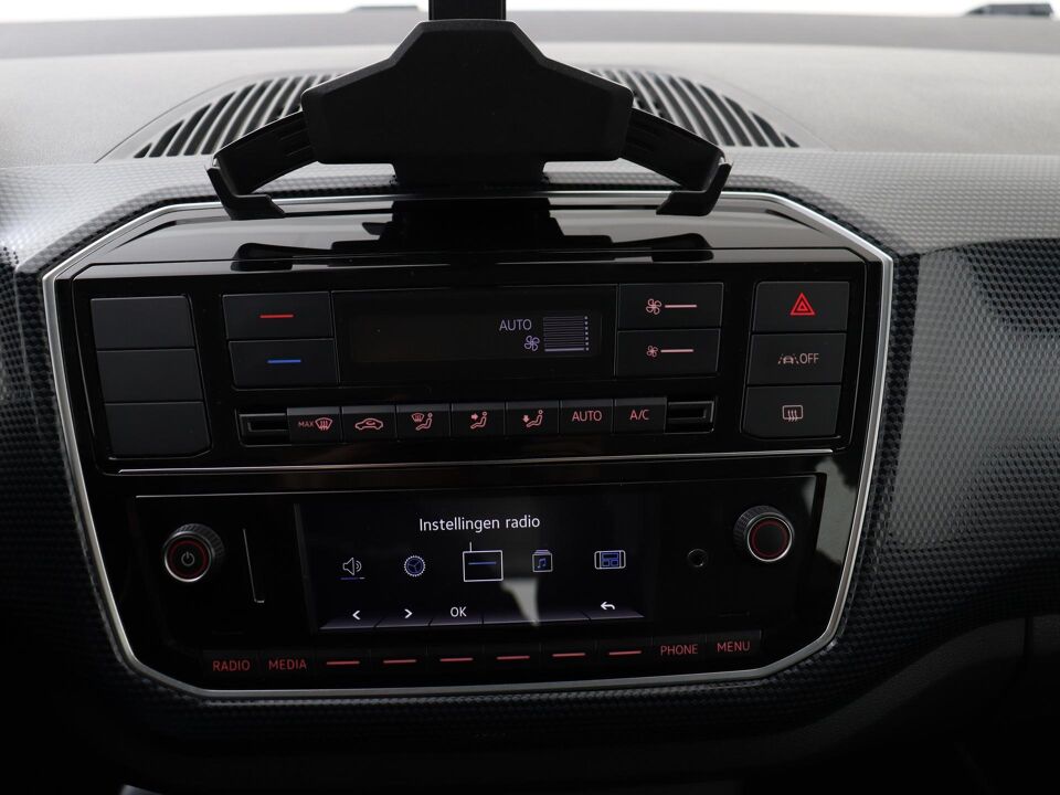 Volkswagen e-Up! e-up!