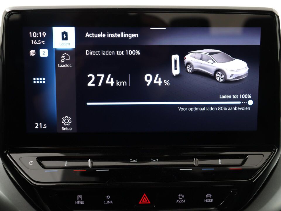 Volkswagen ID.4 Pure 52 kWh