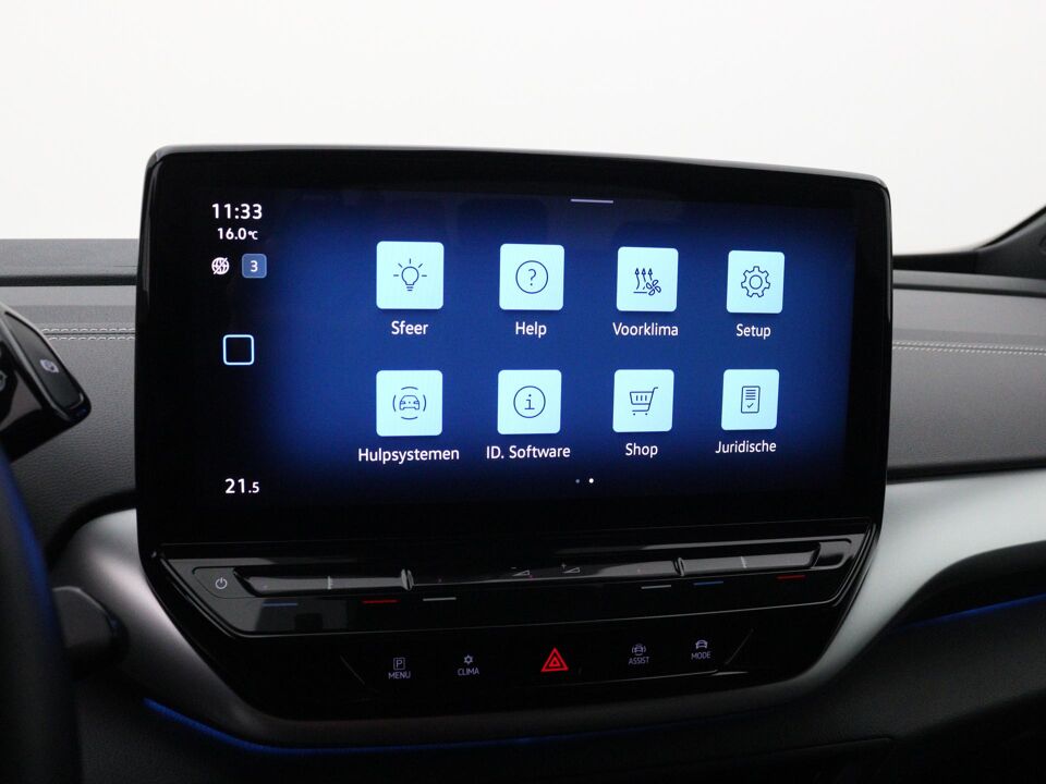 Volkswagen ID.5 Pro 77 kWh