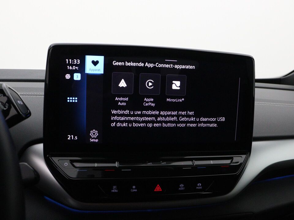 Volkswagen ID.5 Pro 77 kWh